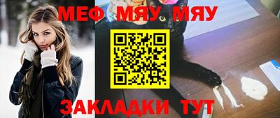 экстази Рязань