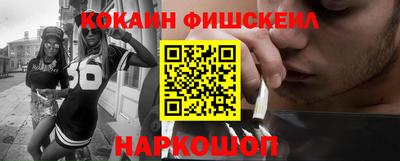 экстази Рязань