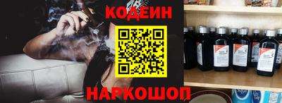 мефедрон мука Рыбинск