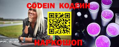 мефедрон мука Рыбинск