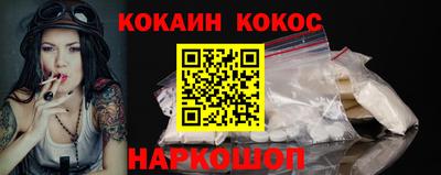 экстази Рязань