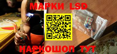 a pvp Рузаевка