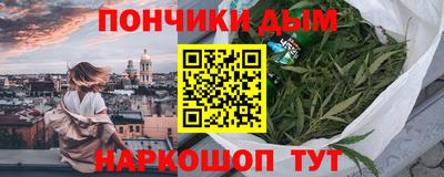 a pvp Рузаевка
