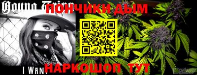 a pvp Рузаевка