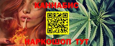 мефедрон мука Рыбинск