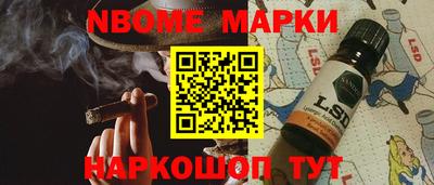 a pvp Рузаевка