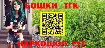 экстази Рязань