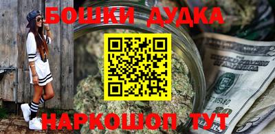 a pvp Рузаевка