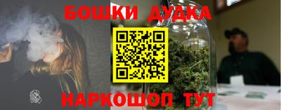 мефедрон мука Рыбинск