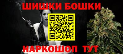 мефедрон мука Рыбинск