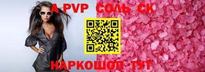 мефедрон мука Рыбинск