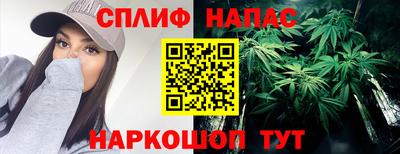 мефедрон мука Рыбинск