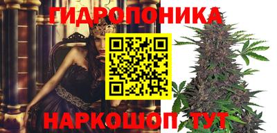 экстази Рязань