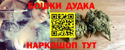 мефедрон мука Рыбинск