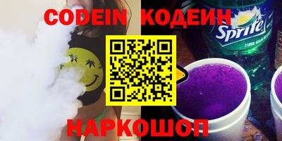экстази Рязань