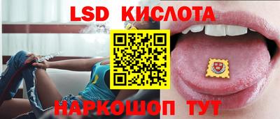 экстази Рязань