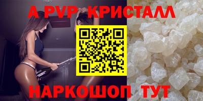экстази Рязань