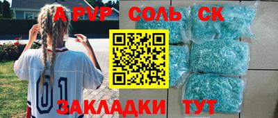 мефедрон мука Рыбинск