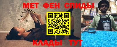 экстази Рязань