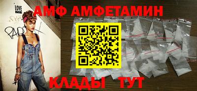 мефедрон мука Рыбинск