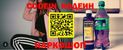 экстази Рязань