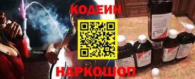мефедрон мука Рыбинск