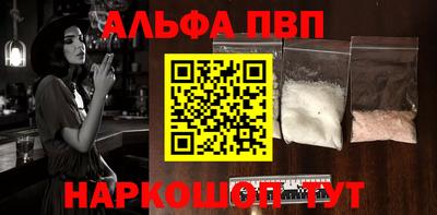 экстази Рязань