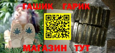 мефедрон мука Рыбинск