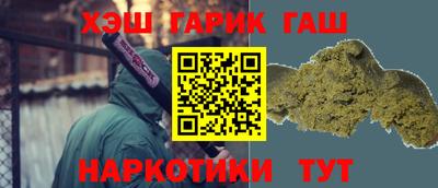 экстази Рязань
