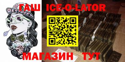 мефедрон мука Рыбинск