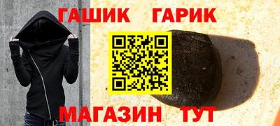 a pvp Рузаевка