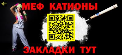 экстази Рязань