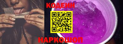 экстази Рязань