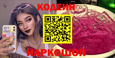 экстази Рязань